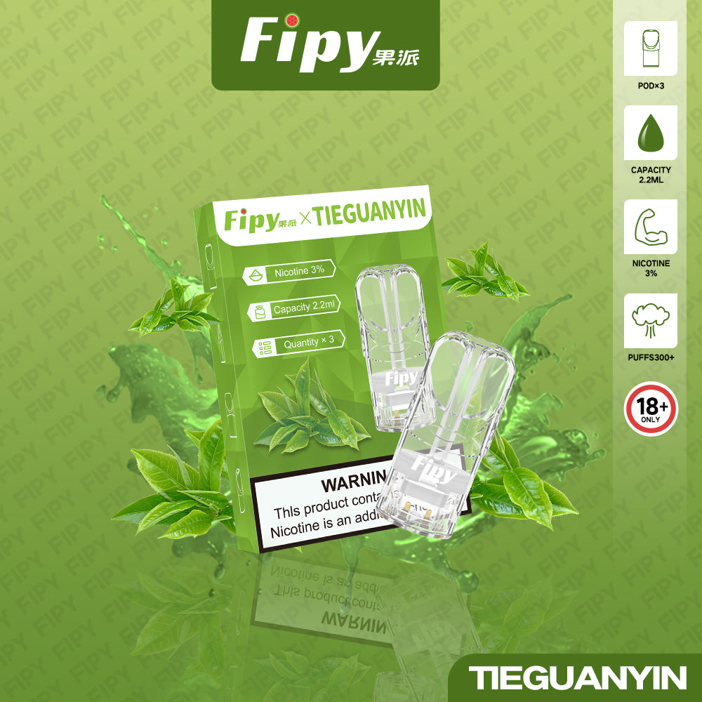FIPY 果派 煙彈【訂購三盒送一盒 五盒送一支主機(隨機顏色)】