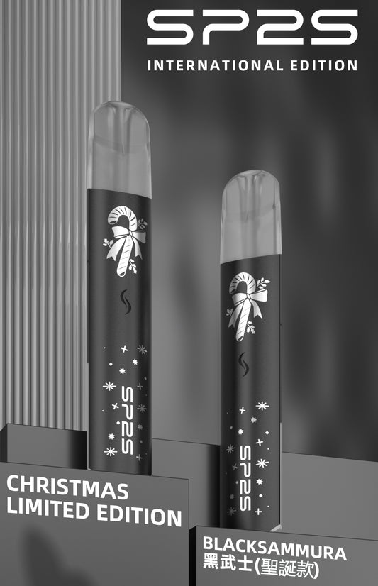 SP2S 聖誕系列主機【國際版】